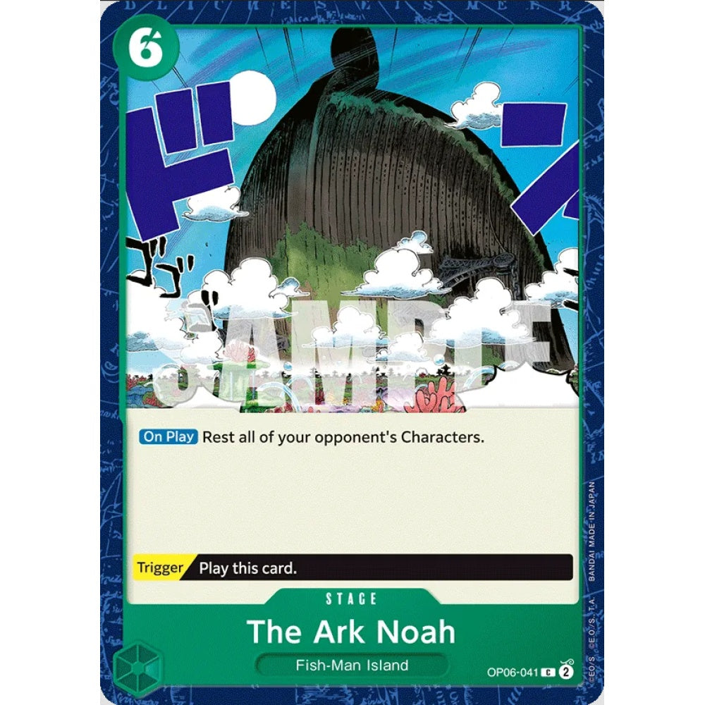 The Ark Noah, OP06-041, Common, One Piece, Wings of the Captain