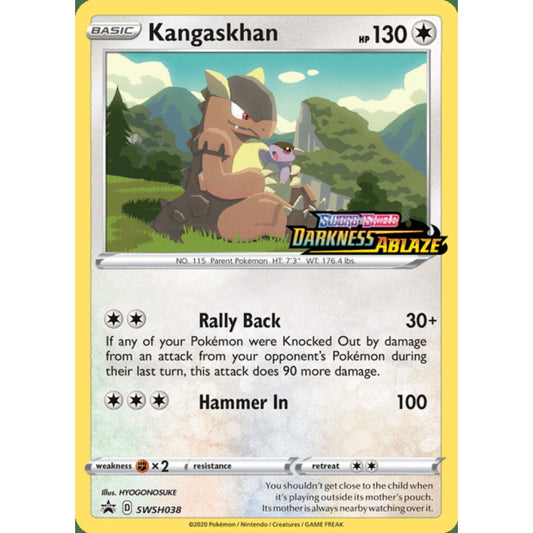 Kangaskhan Black Star Promo SWSH038 Pokemon Card Game Sword & Shield Promos