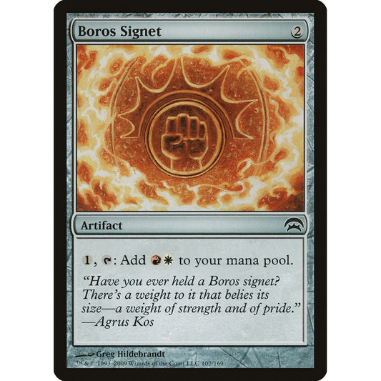 Boros Signet common 107 Magic the Gathering Planechase