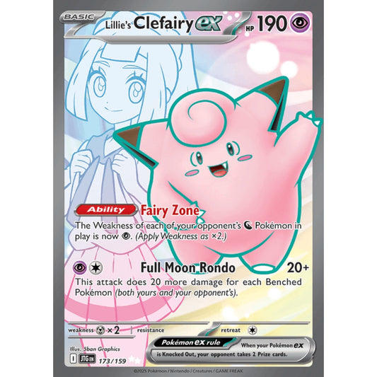 Lillie's Clefairy ex Full Art 173/159 Pokemon Card Game Journey Together