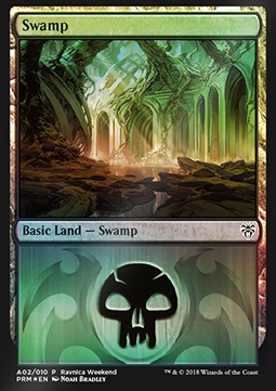 Swamp (V.1) - Weekend Promos (Land)