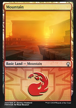 Mountain (V.2)