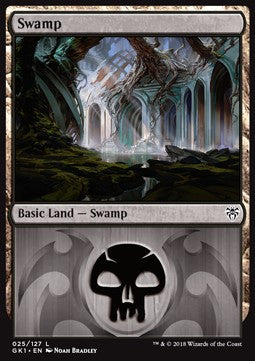 Swamp (V.1) - Guilds of Ravnica: Guild Kits (Land) [GK1-25]