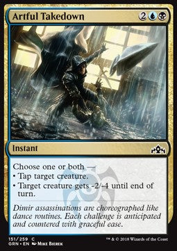 Artful Takedown - Guilds of Ravnica (Common) [GRN-151]