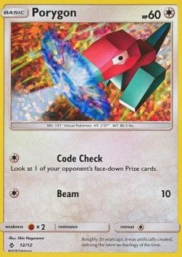 Porygon