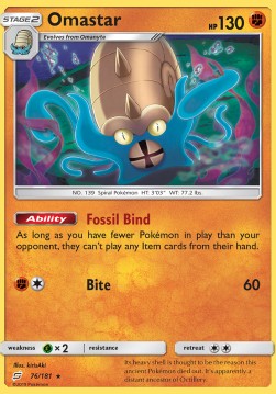 Omastar