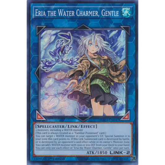Eria the Water Charmer, Gentle RA03-EN047 Super Super Rare Yu-Gi-Oh Quarter Century Bonanza in Art