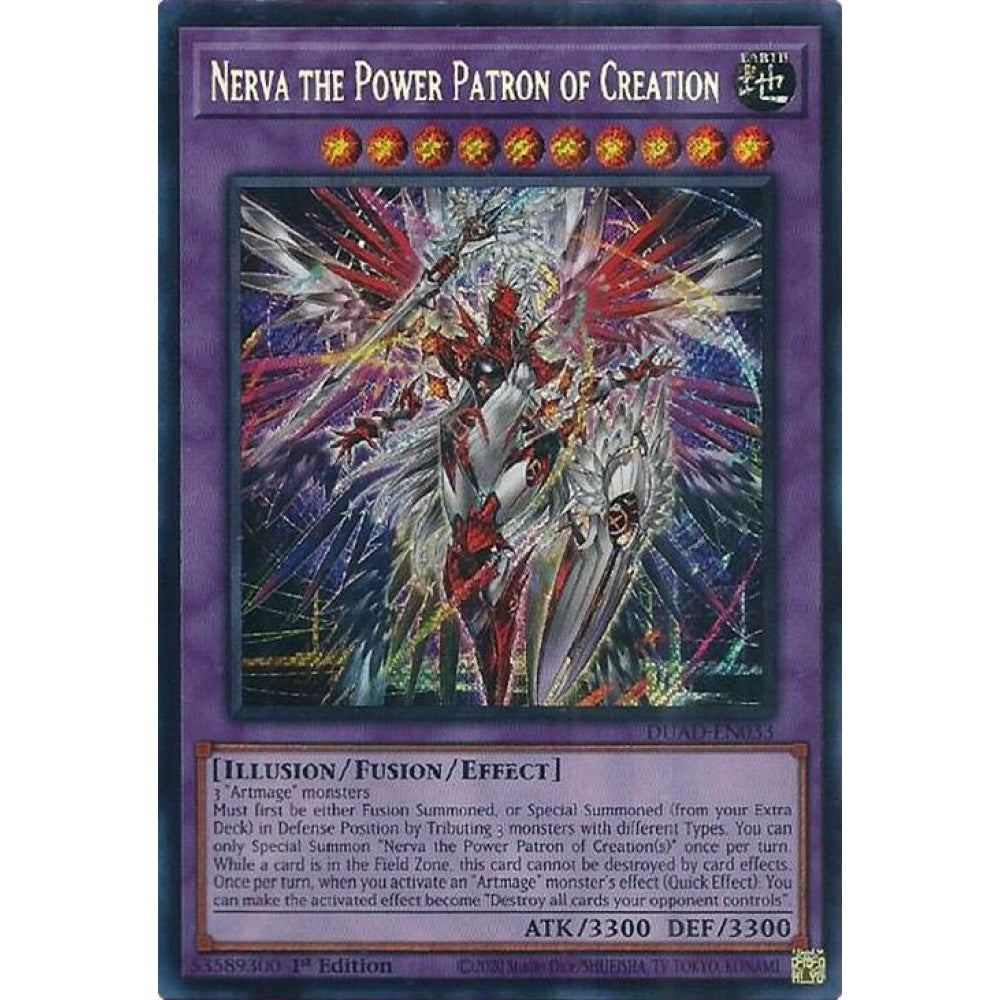 Nerva the Power Patron of Creation DUAD-EN033 Secret Yu-Gi-Oh Duelist's Advance