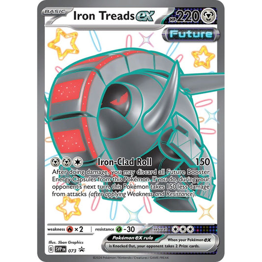Iron Treads ex Promo 073 Pokemon Card Game Scarlet & Violet Promos