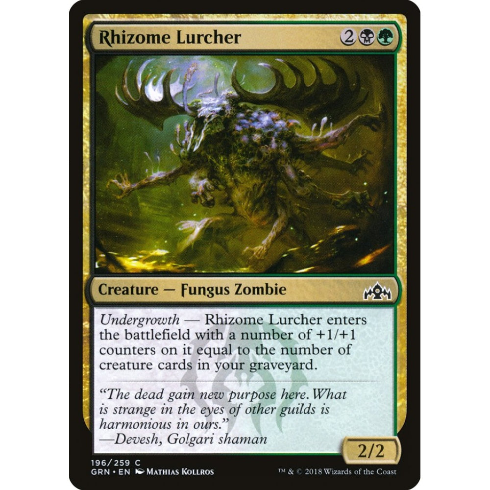 Rhizome Lurcher common 196 Magic the Gathering Guilds of Ravnica