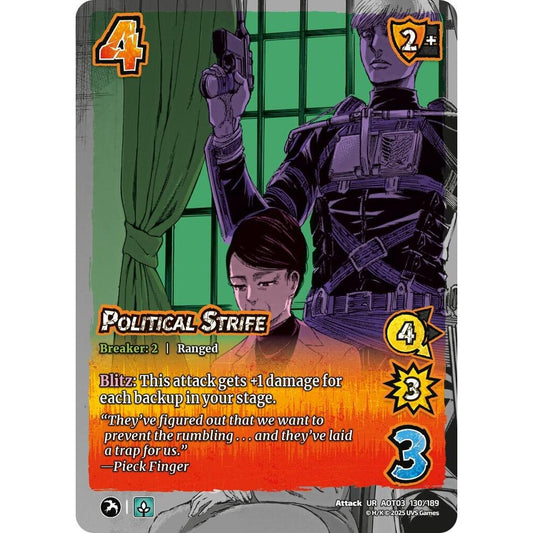 Political Strife 130/189 AOT03 Universus Attack on Titan: Apocalypse Attack UR