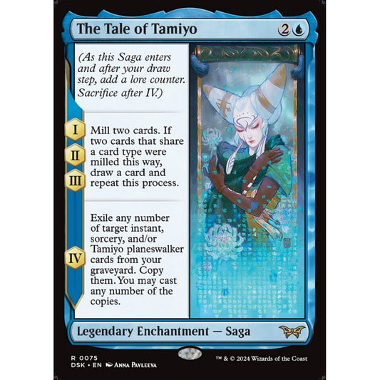 The Tale of Tamiyo, 75, rare, Magic: The Gathering, Duskmourn: House of Horror
