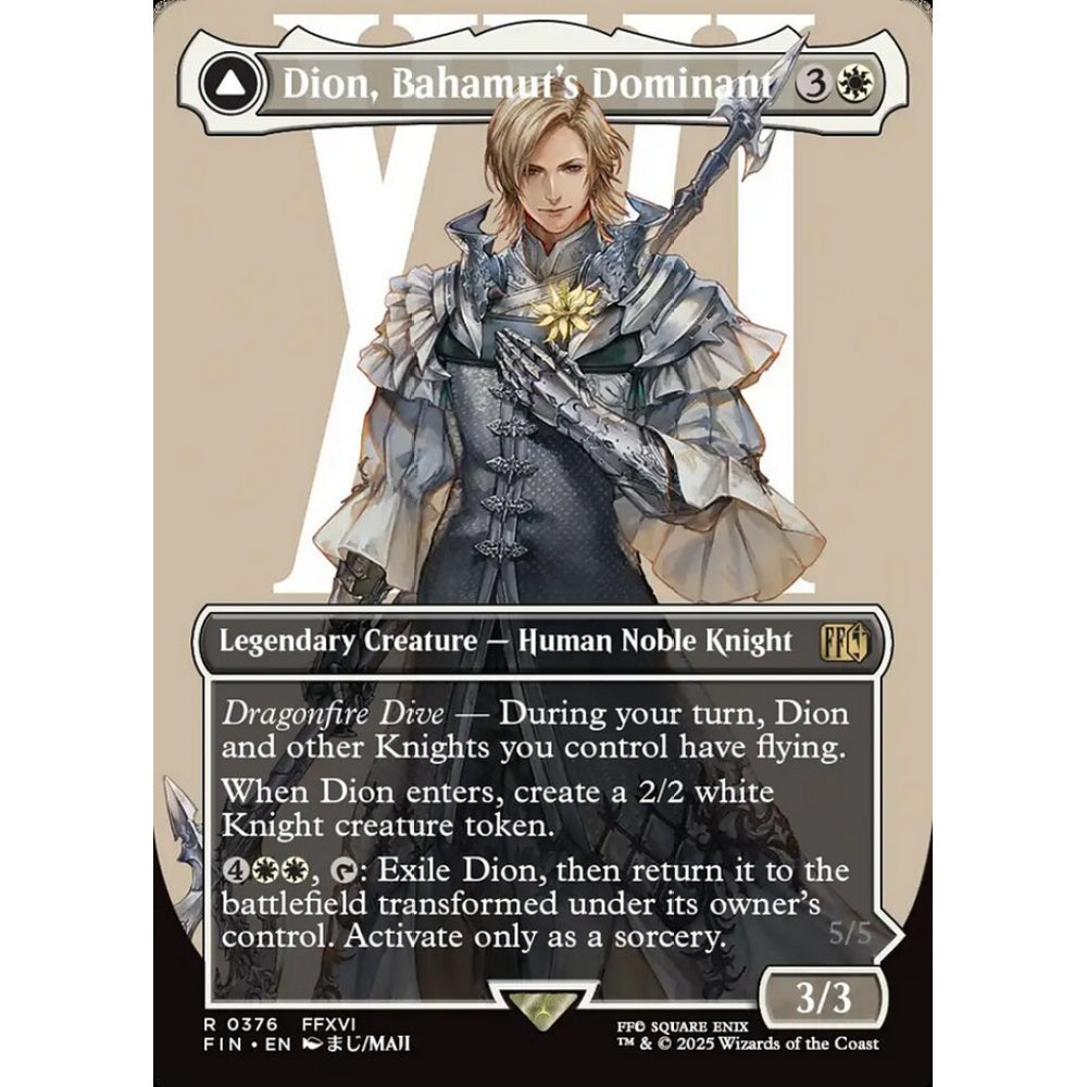 Dion, Bahamut's Dominant // Bahamut, Warden of Light rare 376 Magic the Gathering Final Fantasy