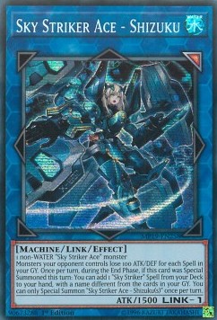 Sky Striker Ace - Shizuku - 2019 Gold Sarcophagus Tin Mega Pack (Secret Rare) [MP19-258]