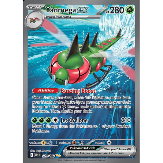 Yanmega ex Special Illustration Rare 228/182 Pokemon Card Game Destined Rivals