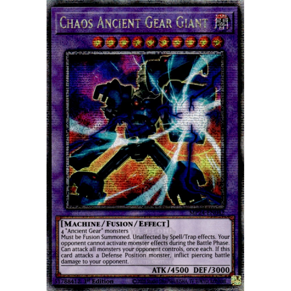 Chaos Ancient Gear Giant MP24-EN042 QCR Quarter Century Secret Rare Yu-Gi-Oh 25th Anniversary Tin: Dueling Mirrors in Art