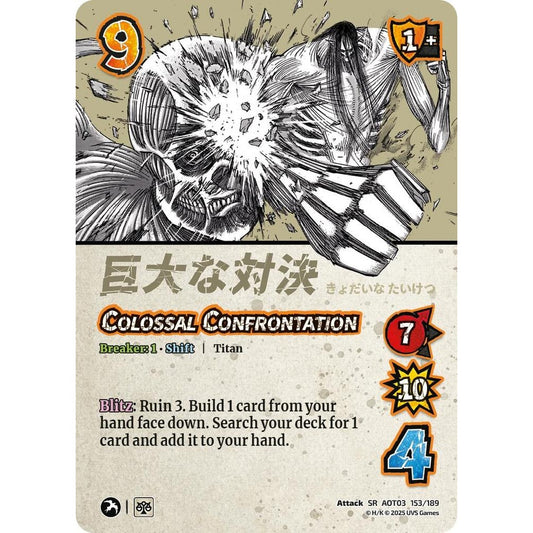 Colossal Confrontation // Seeking Relief 153/189 AOT03 Universus Attack on Titan: Apocalypse Attack SR