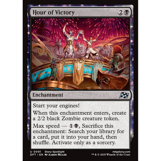 Hour of Victory, 91, uncommon, Magic: The Gathering, Aetherdrift