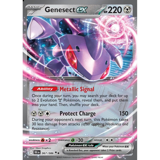 Genesect ex Double Rare 067/086 Pokemon Card Game Black Bolt