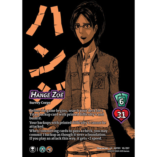 Hange Zoë, 10/297, CH-UC, UniVersus, Attack on Titan: Battle for Humanity
