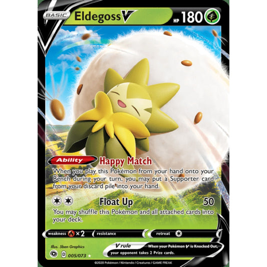 Eldegoss V Double Rare 005/073 Pokemon Card Game Champion's Path