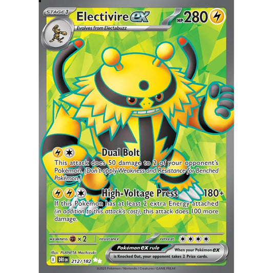 Electivire ex Ultra Rare 212/182 Pokemon Card Game Destined Rivals