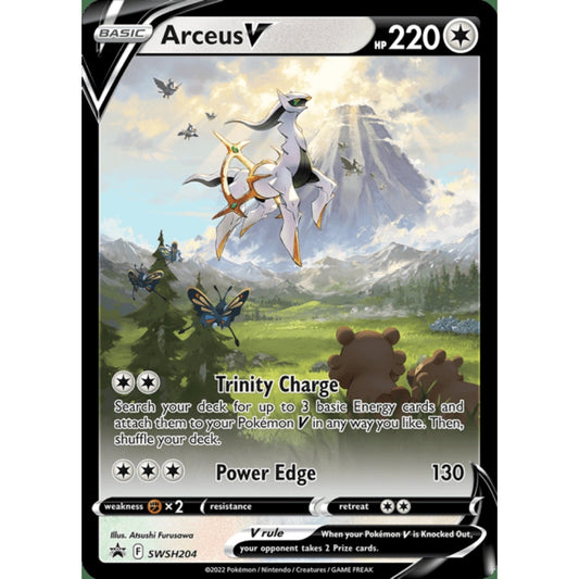 Arceus V Black Star Promo SWSH204 Pokemon Card Game Sword & Shield Promos