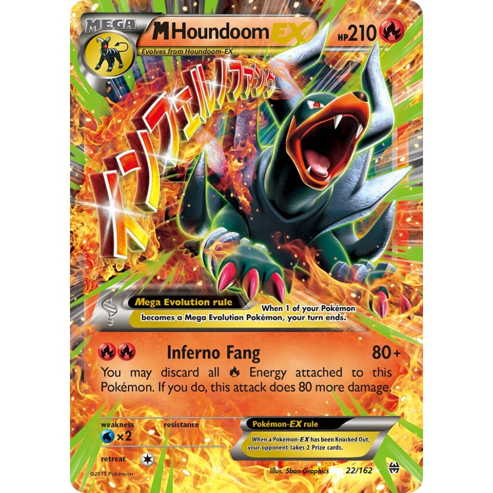 M Houndoom-EX Rare Holo EX 22/162 Pokemon Card Game BREAKthrough