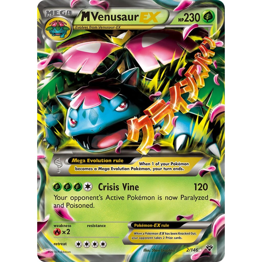 M Venusaur-EX Rare Holo EX 2/146 Pokemon Card Game XY