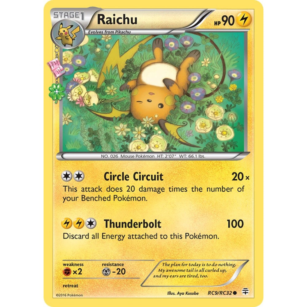 Raichu Common RC9/RC32 Pokemon Card Game Generations