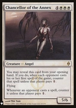 Chancellor of the Annex - Mystery Booster (Rare) [MYS-6]