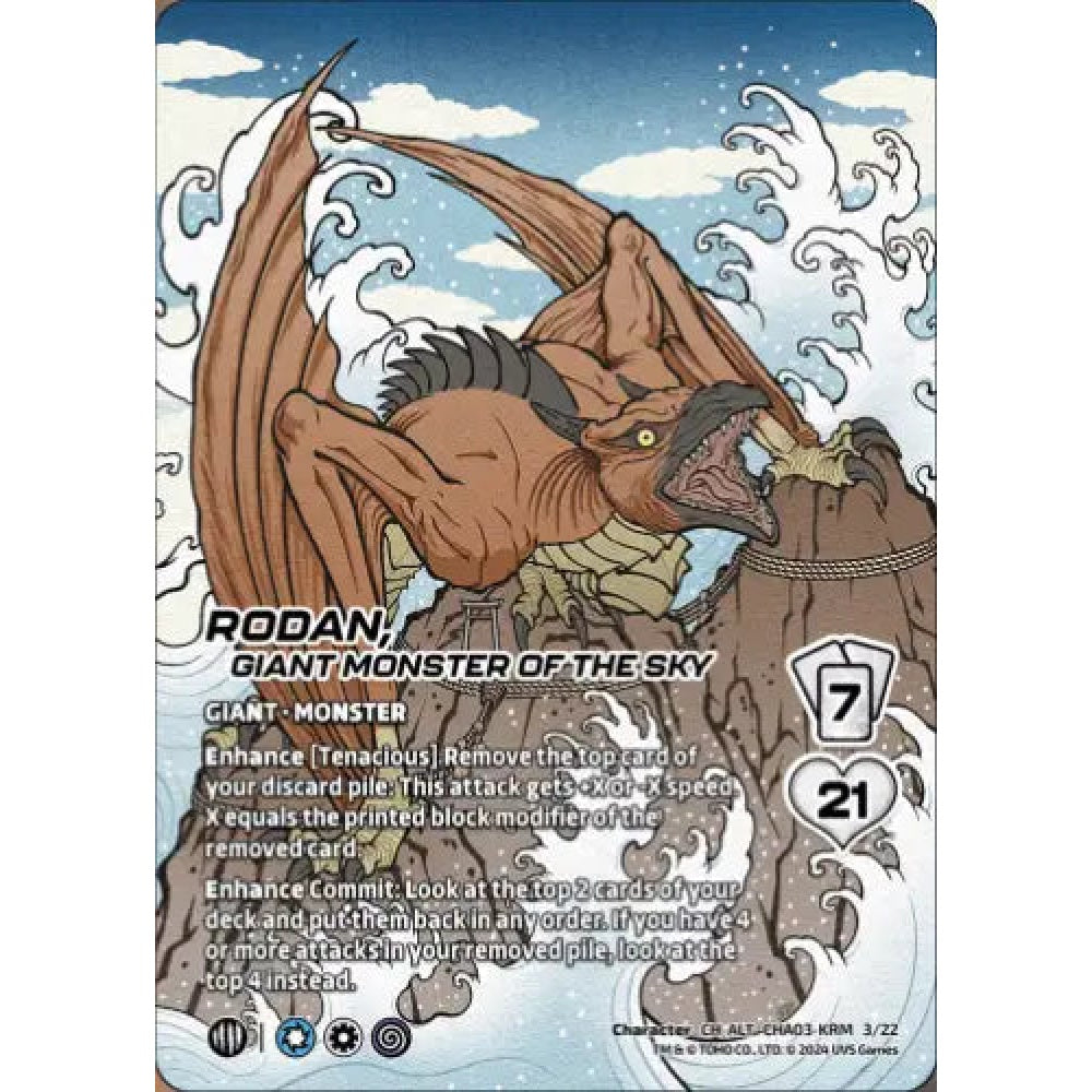 Rodan, Giant Monster of the Sky, 3/22, CH-ALT, UniVersus, Challengers Godzilla & Mothra, King Ghidorah & Rodan
