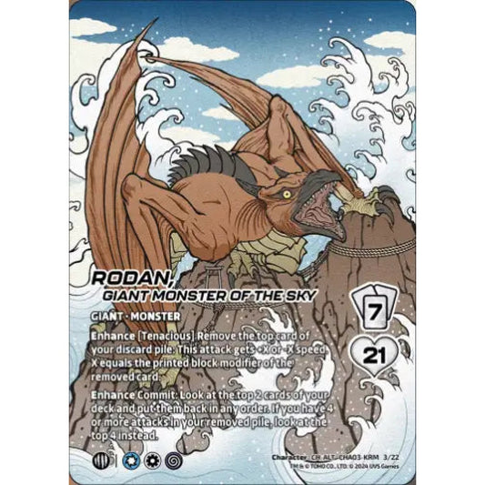 Rodan, Giant Monster of the Sky, 3/22, CH-ALT, UniVersus, Challengers Godzilla & Mothra, King Ghidorah & Rodan