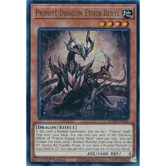 Primite Dragon Ether Beryl SUDA-EN015 Ultra Yu-Gi-Oh Supreme Darkness