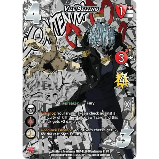 Vile Seizing, 1/1, P, UniVersus, Promos