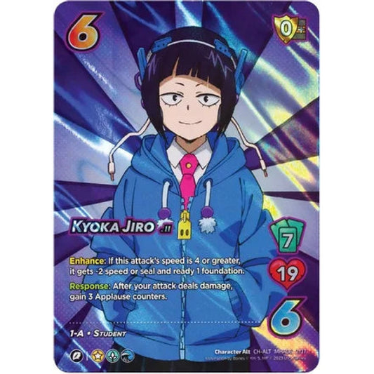 Kyoka Jiro, 7/17, CH-ALT, UniVersus, MHA06 Jet Burn