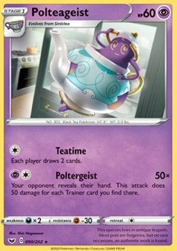 Polteageist