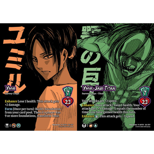 Ymir//Ymir, Jaw Titan, 20/297, CH-R, UniVersus, Attack on Titan: Battle for Humanity