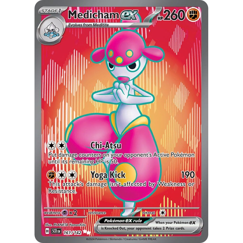 Medicham ex Ultra Rare 161/142 Pokemon Card Game Stellar Crown