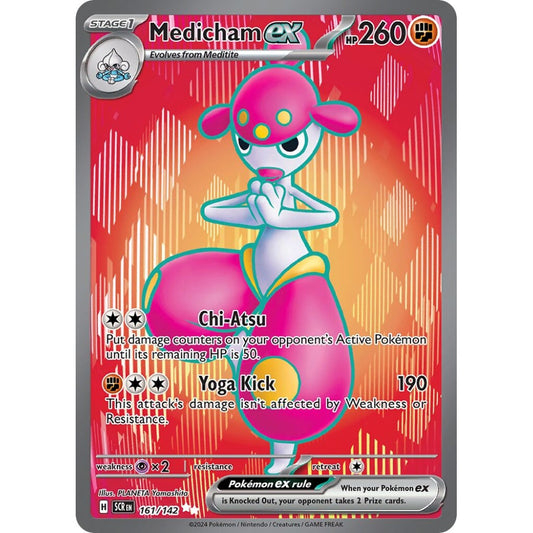 Medicham ex Ultra Rare 161/142 Pokemon Card Game Stellar Crown