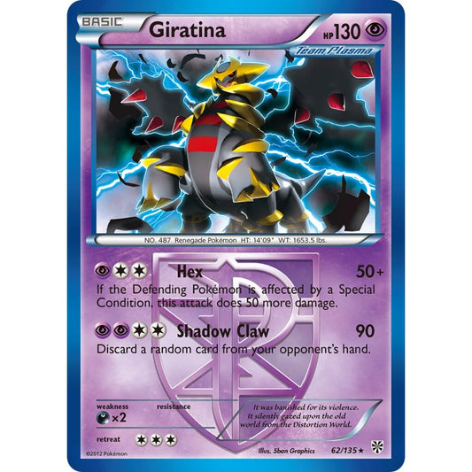 Giratina Rare 62/135 Pokemon Card Game Plasma Storm