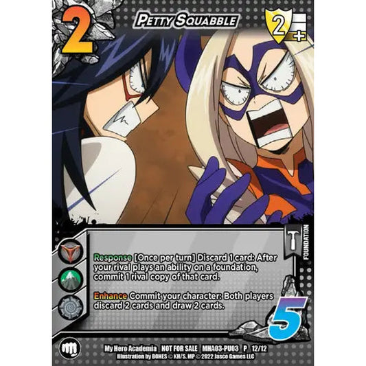 Petty Squabble, 12/12, P, UniVersus, Promos