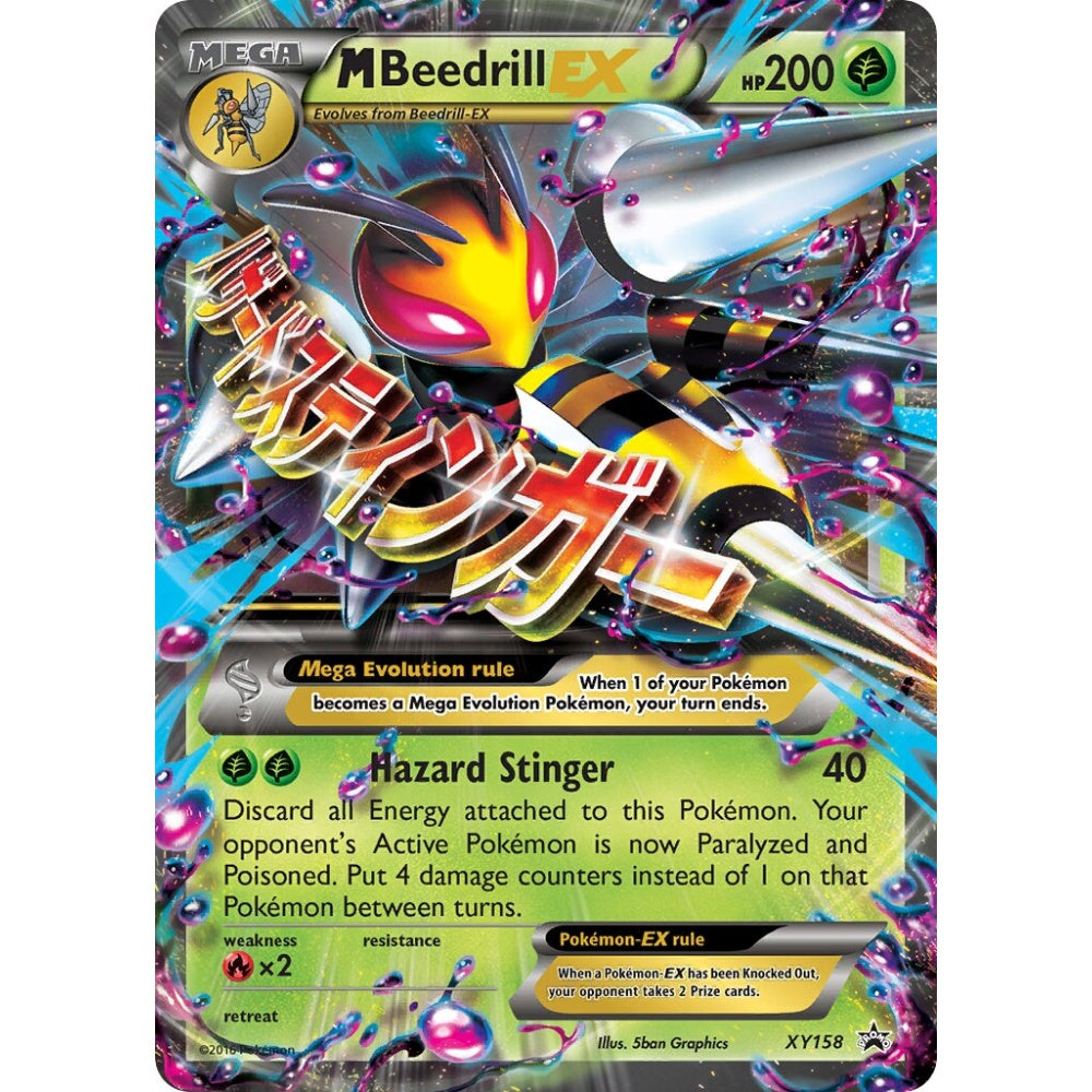 M Beedrill-EX Promo XY158 Pokemon Card Game XY Promos