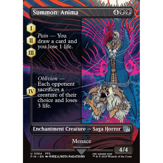Summon: Anima uncommon 364 Magic the Gathering Final Fantasy