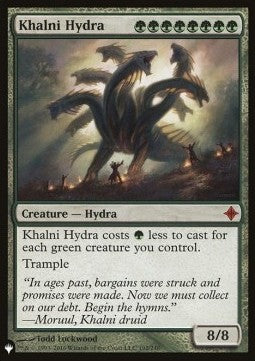 Khalni Hydra - The List (Mythic) [ZNL-192]