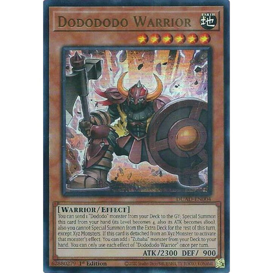 Dodododo Warrior DUAD-EN004 Ultra Yu-Gi-Oh Duelist's Advance