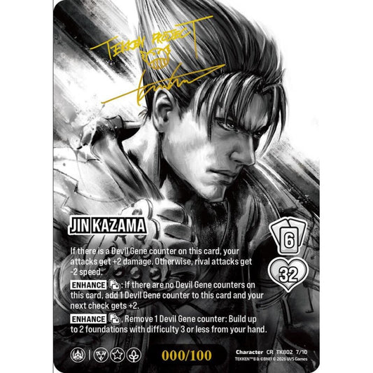 Jin Kazama 7/10 TK802 Universus Tekken 8 Character CHROME