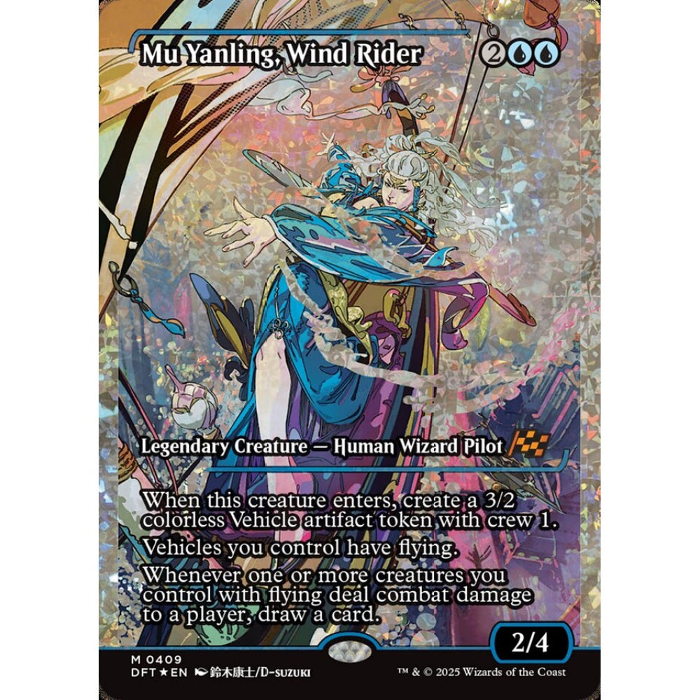 Mu Yanling, Wind Rider, 409, mythic, Magic: The Gathering, Aetherdrift