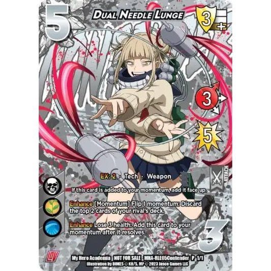 Dual Needle Lunge, 1/1, P, UniVersus, Promos