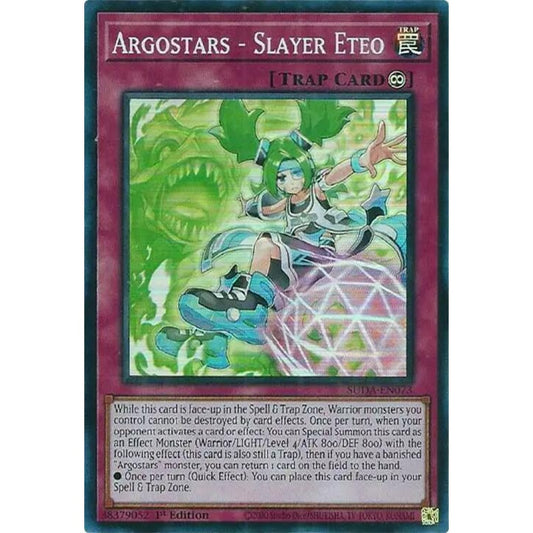 Argostars - Slayer Eteo SUDA-EN073 Super Yu-Gi-Oh Supreme Darkness